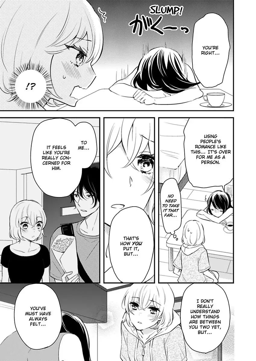 Betsu ni Detette morattemo iindakedo: Ooya to Doukyo Seikatsu Yachin no Shiharai ha Karada de Chapter 11 - Page 11
