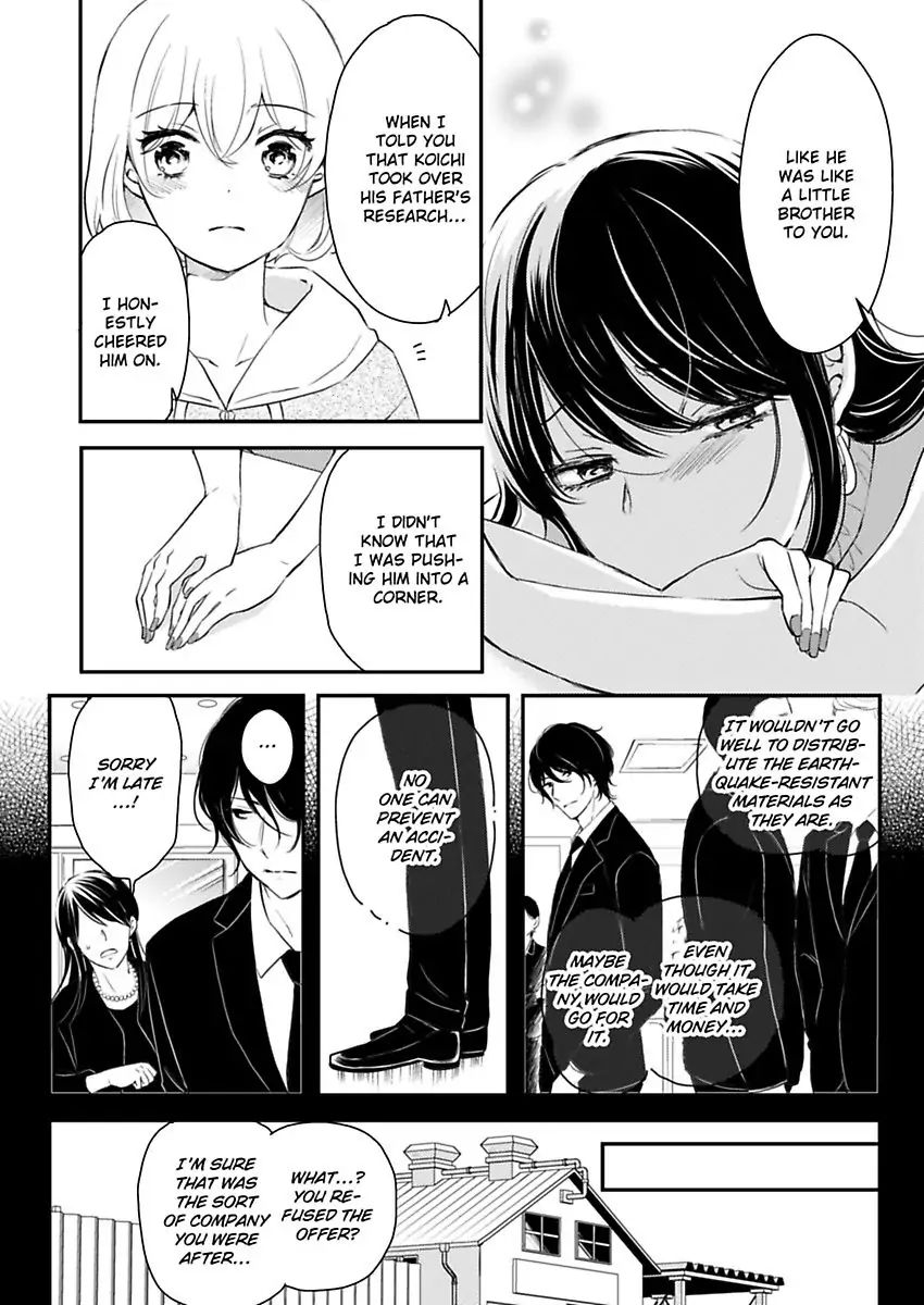 Betsu ni Detette morattemo iindakedo: Ooya to Doukyo Seikatsu Yachin no Shiharai ha Karada de Chapter 11 - Page 12