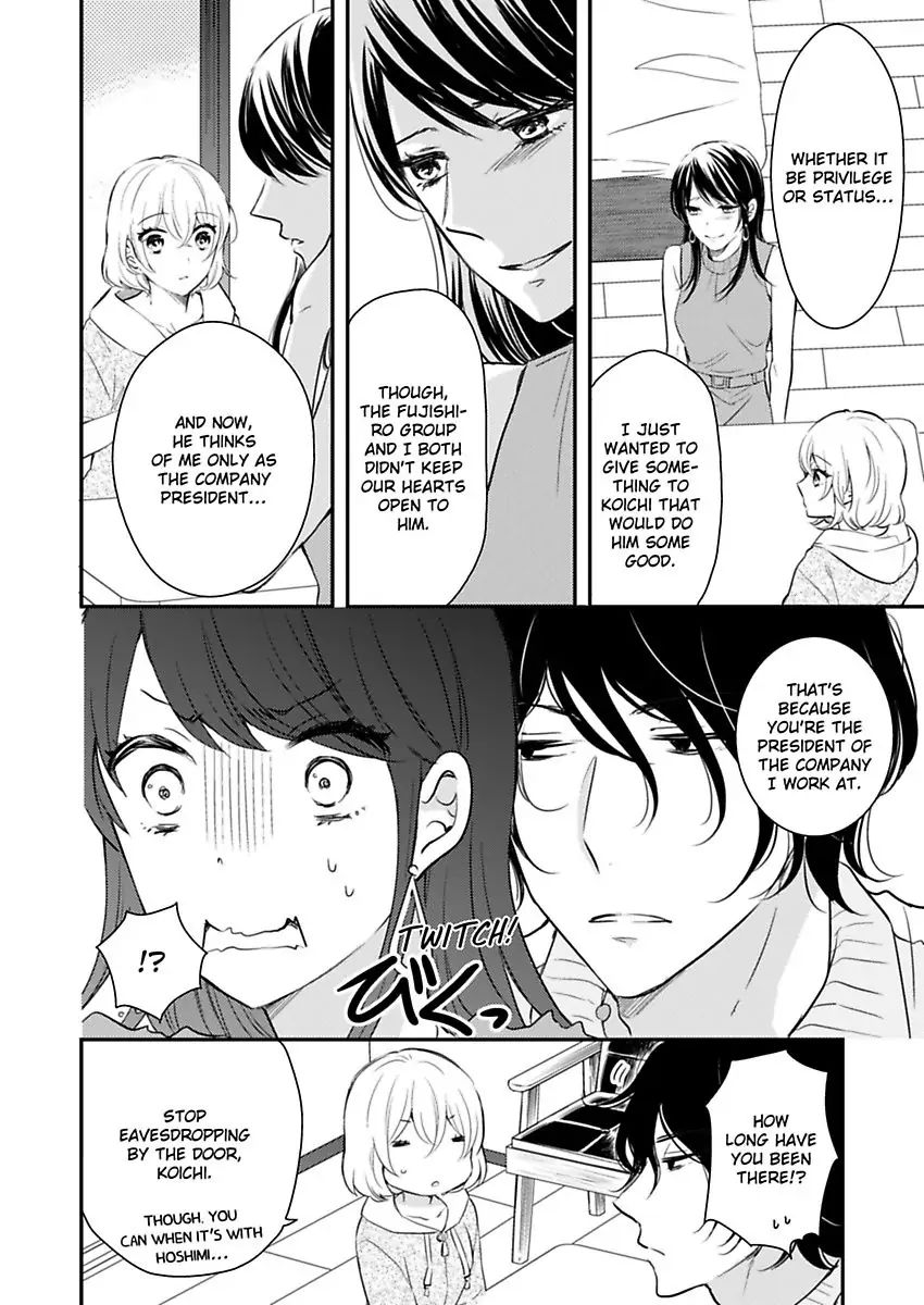 Betsu ni Detette morattemo iindakedo: Ooya to Doukyo Seikatsu Yachin no Shiharai ha Karada de Chapter 11 - Page 14