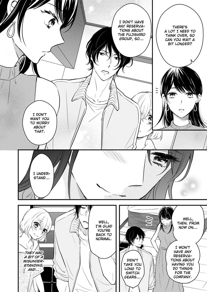 Betsu ni Detette morattemo iindakedo: Ooya to Doukyo Seikatsu Yachin no Shiharai ha Karada de Chapter 11 - Page 16