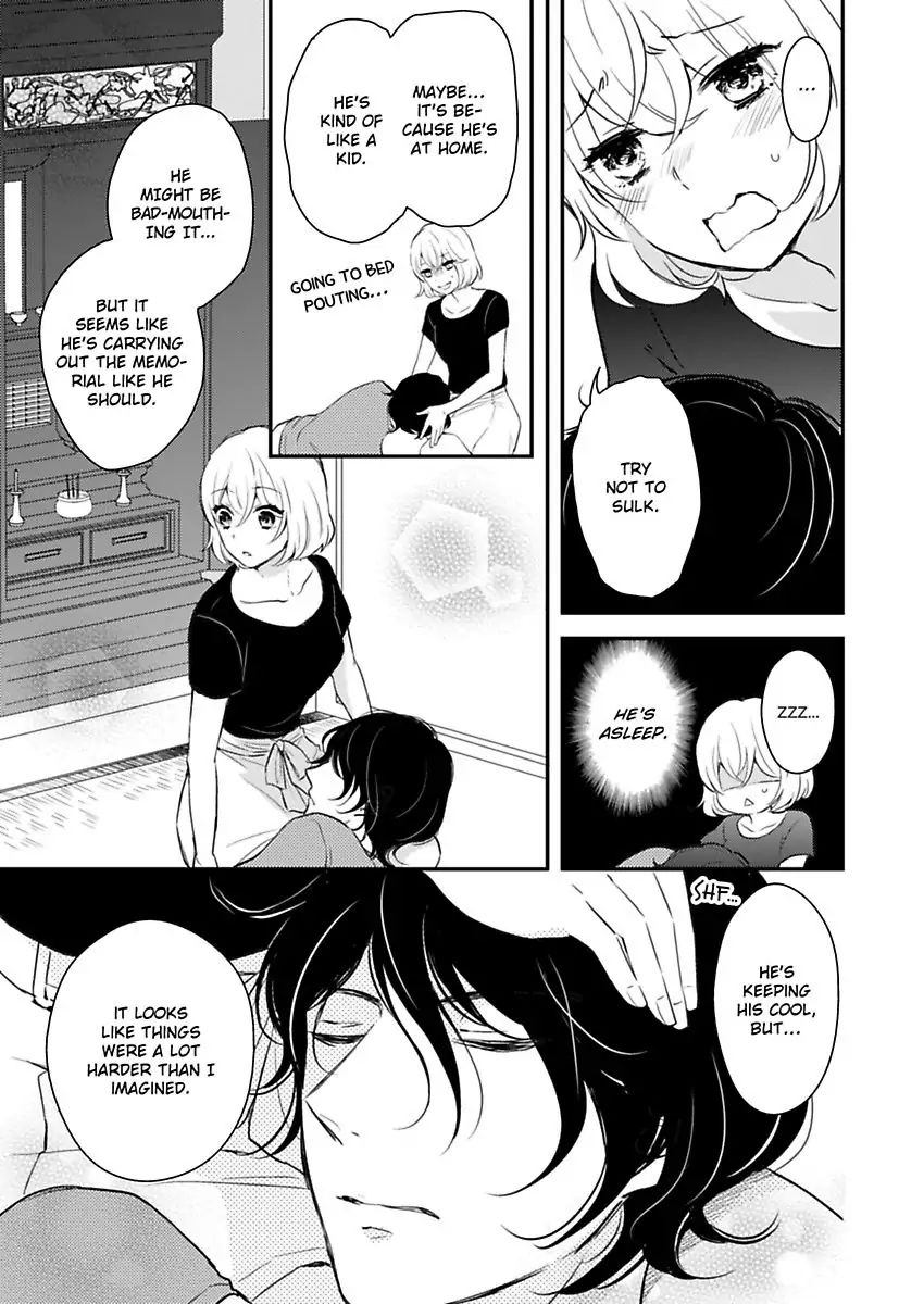 Betsu ni Detette morattemo iindakedo: Ooya to Doukyo Seikatsu Yachin no Shiharai ha Karada de Chapter 11 - Page 7