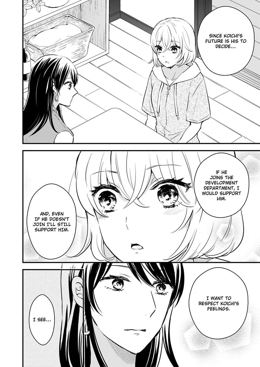 Betsu ni Detette morattemo iindakedo: Ooya to Doukyo Seikatsu Yachin no Shiharai ha Karada de Chapter 11 - Page 10