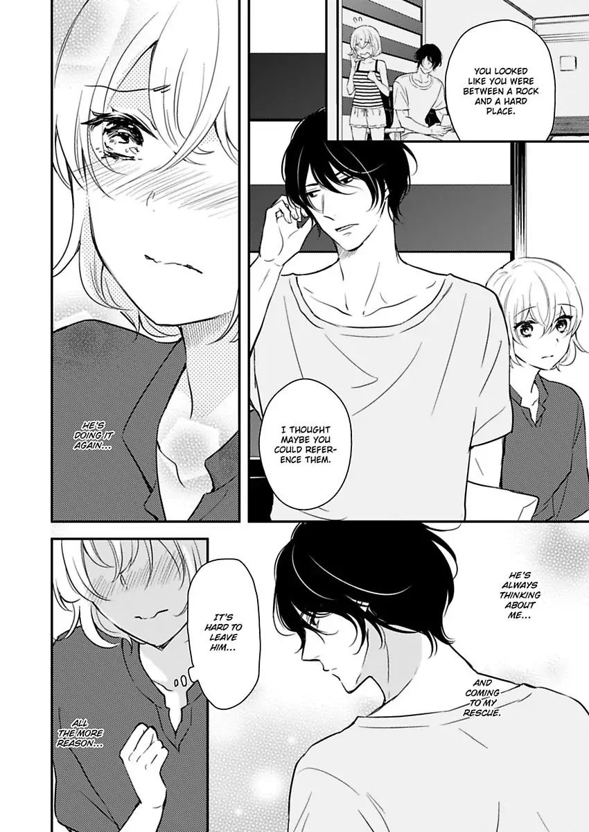 Betsu ni Detette morattemo iindakedo: Ooya to Doukyo Seikatsu Yachin no Shiharai ha Karada de Chapter 12 - Page 14