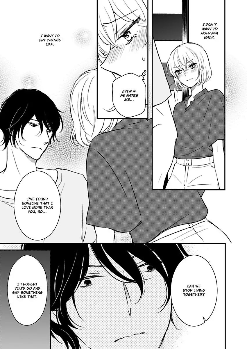 Betsu ni Detette morattemo iindakedo: Ooya to Doukyo Seikatsu Yachin no Shiharai ha Karada de Chapter 12 - Page 15