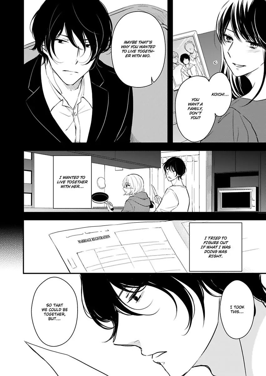 Betsu ni Detette morattemo iindakedo: Ooya to Doukyo Seikatsu Yachin no Shiharai ha Karada de Chapter 12 - Page 28