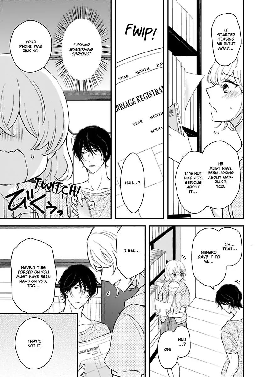 Betsu ni Detette morattemo iindakedo: Ooya to Doukyo Seikatsu Yachin no Shiharai ha Karada de Chapter 12 - Page 5