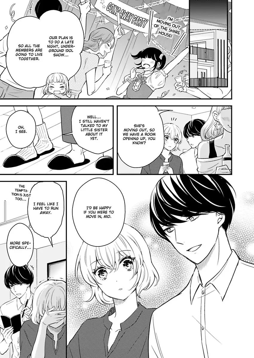 Betsu ni Detette morattemo iindakedo: Ooya to Doukyo Seikatsu Yachin no Shiharai ha Karada de Chapter 12 - Page 7