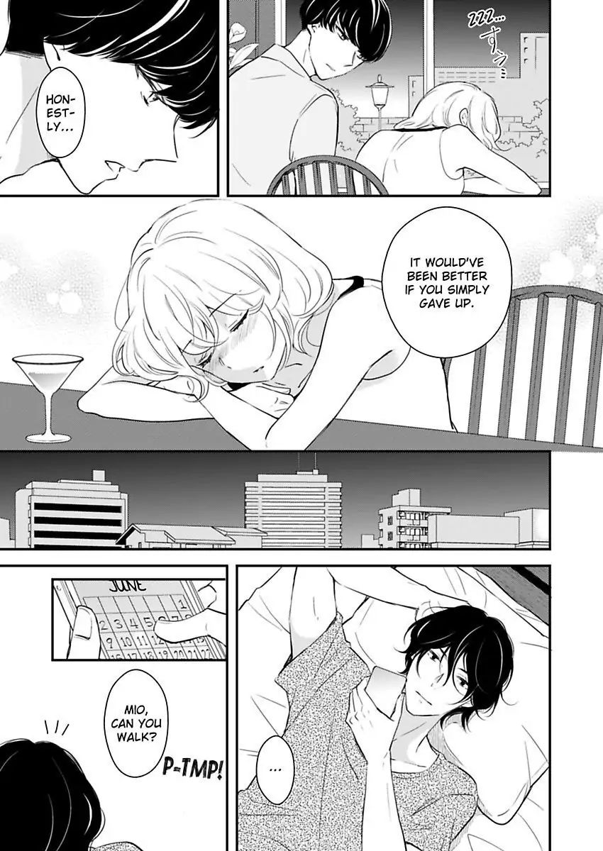 Betsu ni Detette morattemo iindakedo: Ooya to Doukyo Seikatsu Yachin no Shiharai ha Karada de Chapter 13 - Page 11