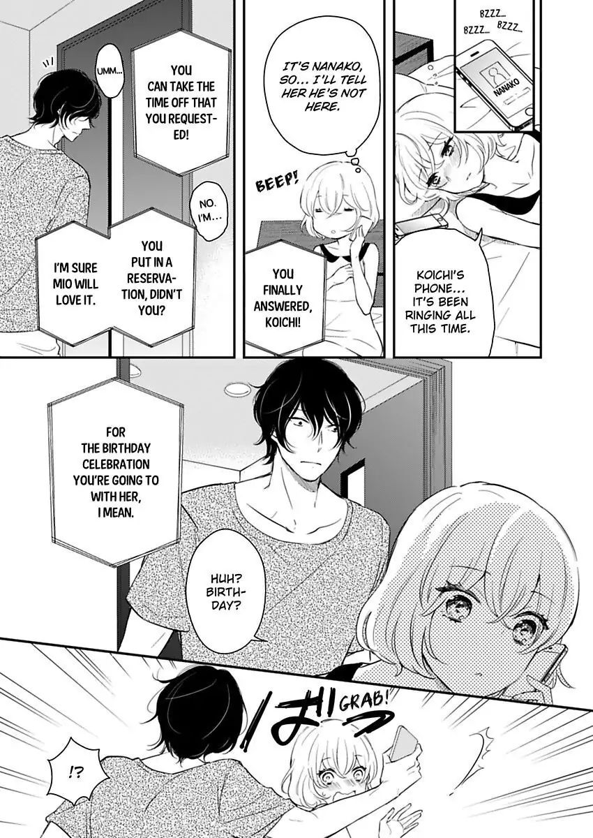 Betsu ni Detette morattemo iindakedo: Ooya to Doukyo Seikatsu Yachin no Shiharai ha Karada de Chapter 13 - Page 13