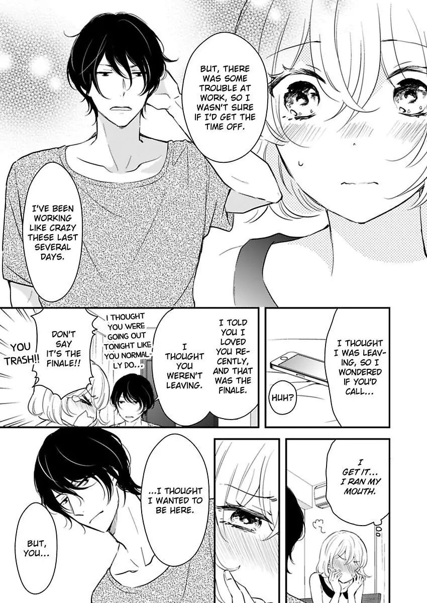 Betsu ni Detette morattemo iindakedo: Ooya to Doukyo Seikatsu Yachin no Shiharai ha Karada de Chapter 13 - Page 15