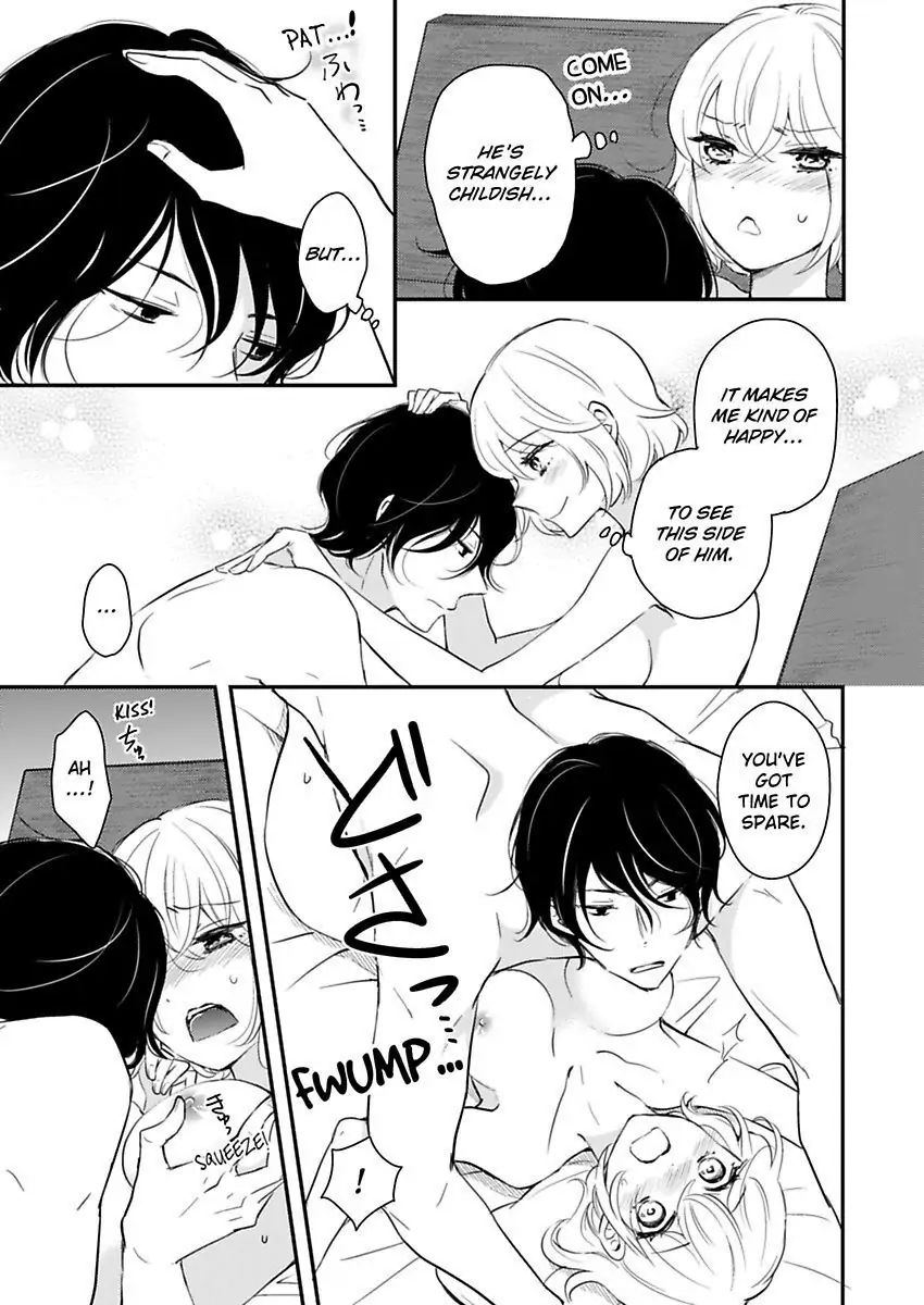 Betsu ni Detette morattemo iindakedo: Ooya to Doukyo Seikatsu Yachin no Shiharai ha Karada de Chapter 13 - Page 19