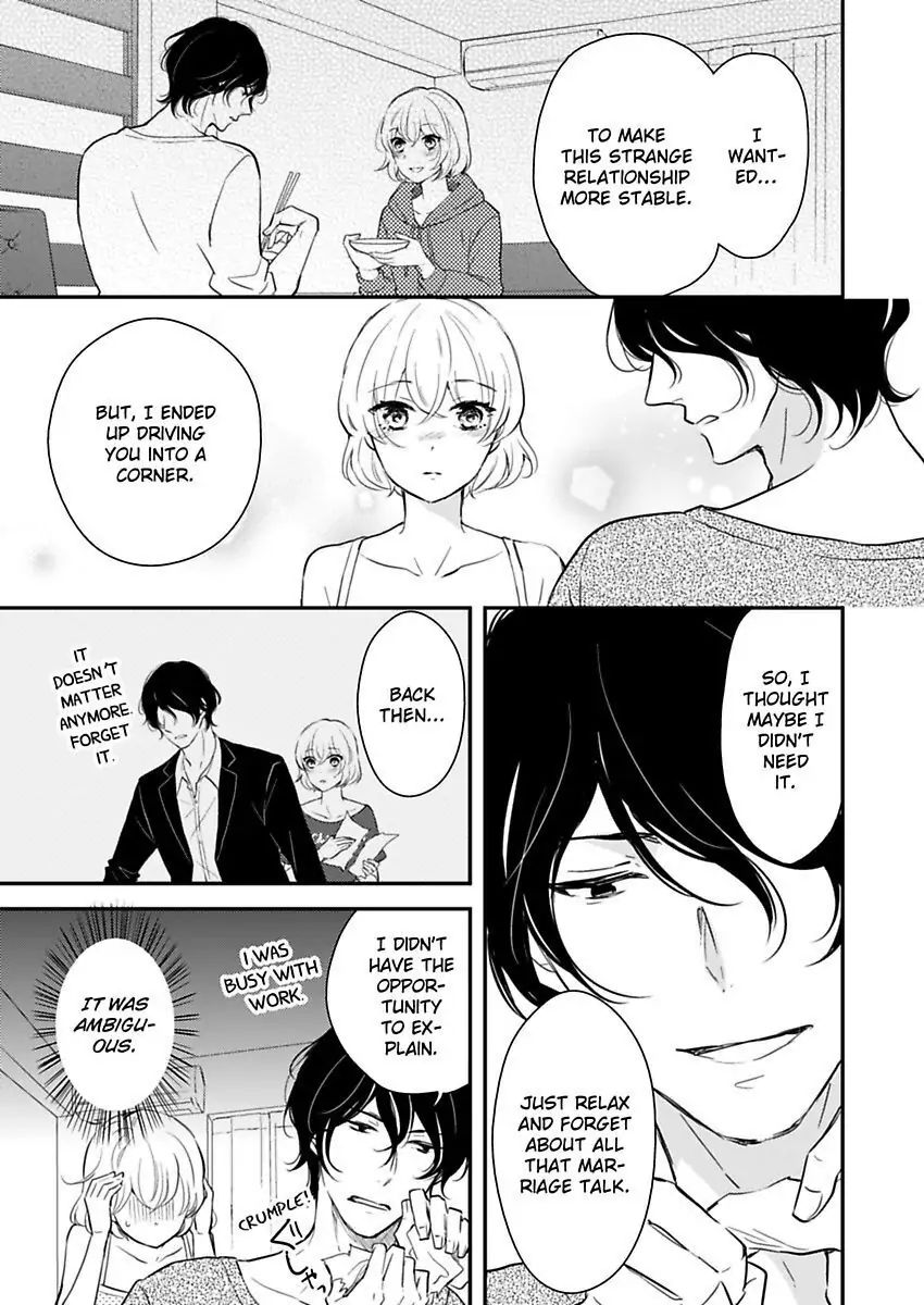 Betsu ni Detette morattemo iindakedo: Ooya to Doukyo Seikatsu Yachin no Shiharai ha Karada de Chapter 13 - Page 23