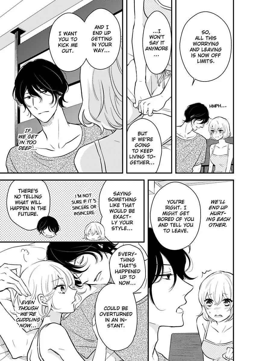 Betsu ni Detette morattemo iindakedo: Ooya to Doukyo Seikatsu Yachin no Shiharai ha Karada de Chapter 13 - Page 25