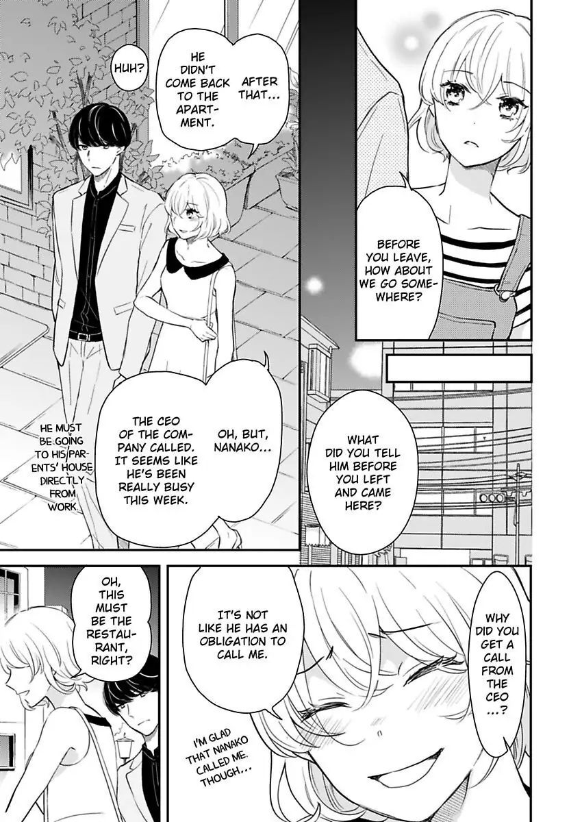 Betsu ni Detette morattemo iindakedo: Ooya to Doukyo Seikatsu Yachin no Shiharai ha Karada de Chapter 13 - Page 5