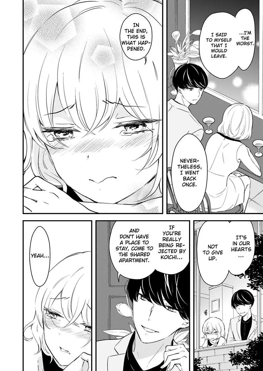 Betsu ni Detette morattemo iindakedo: Ooya to Doukyo Seikatsu Yachin no Shiharai ha Karada de Chapter 13 - Page 10