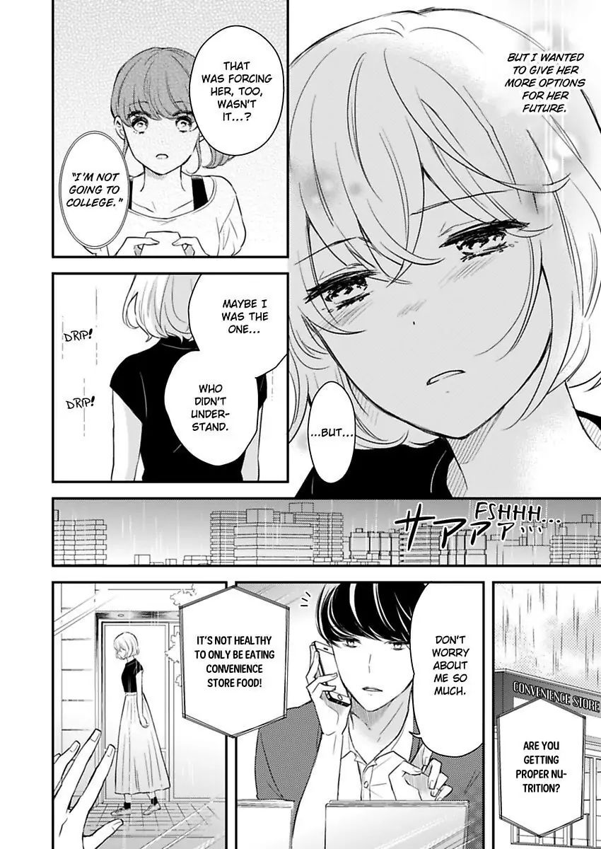 Betsu ni Detette morattemo iindakedo: Ooya to Doukyo Seikatsu Yachin no Shiharai ha Karada de Chapter 14 - Page 14