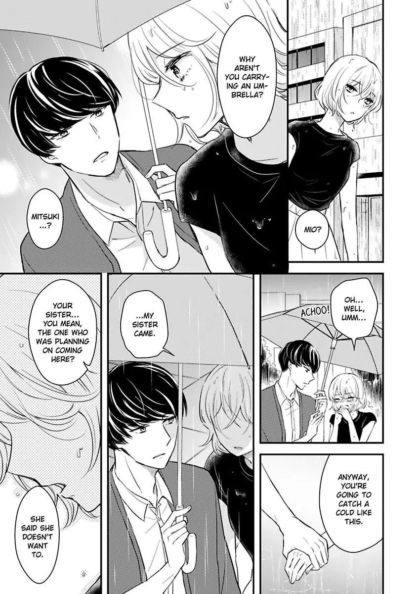 Betsu ni Detette morattemo iindakedo: Ooya to Doukyo Seikatsu Yachin no Shiharai ha Karada de Chapter 14 - Page 15