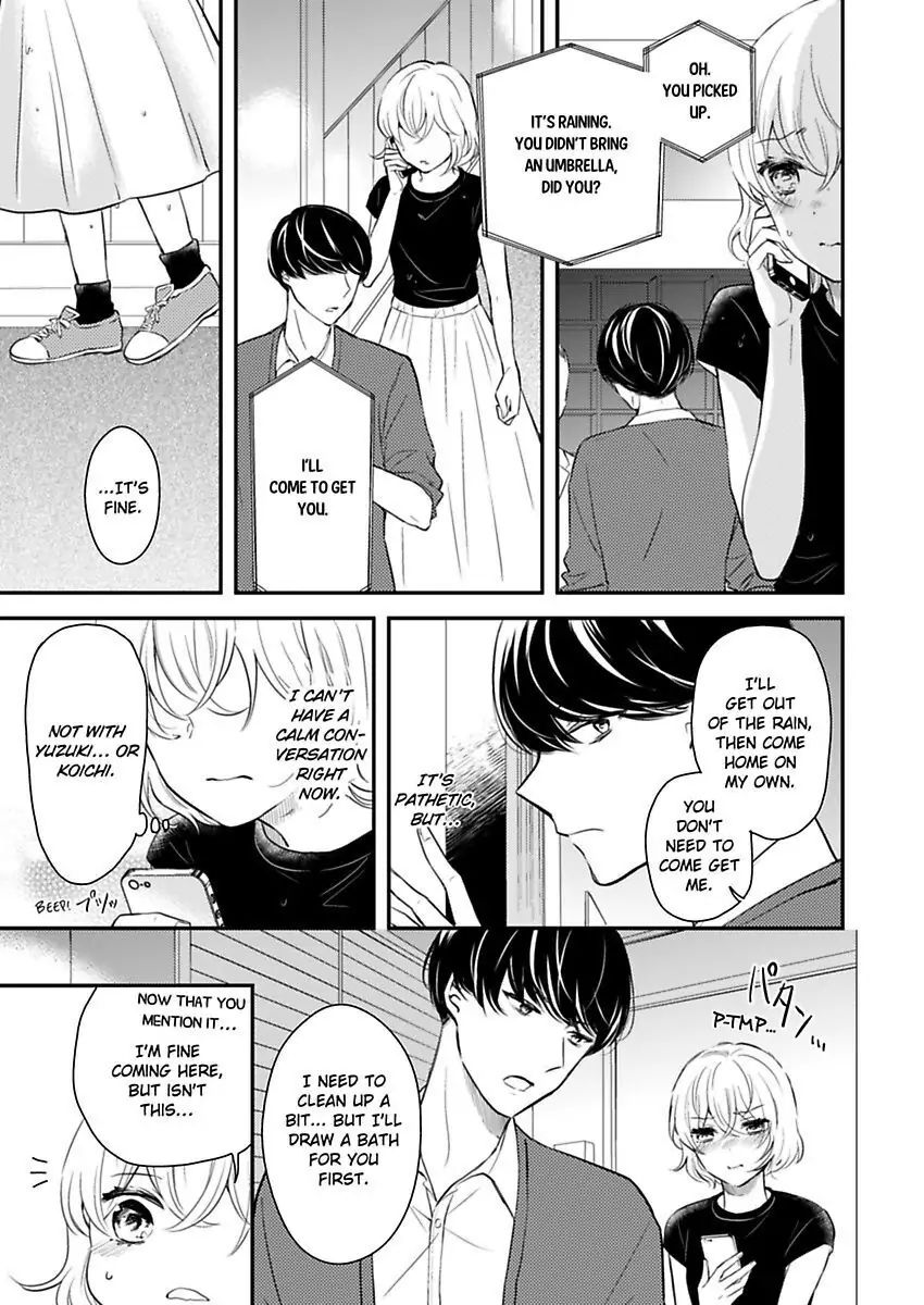 Betsu ni Detette morattemo iindakedo: Ooya to Doukyo Seikatsu Yachin no Shiharai ha Karada de Chapter 14 - Page 17