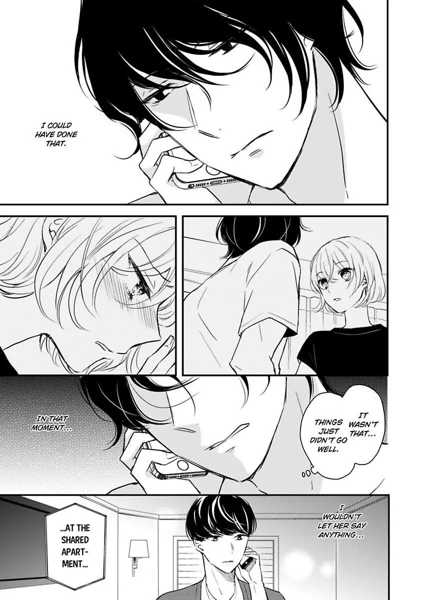 Betsu ni Detette morattemo iindakedo: Ooya to Doukyo Seikatsu Yachin no Shiharai ha Karada de Chapter 14 - Page 25