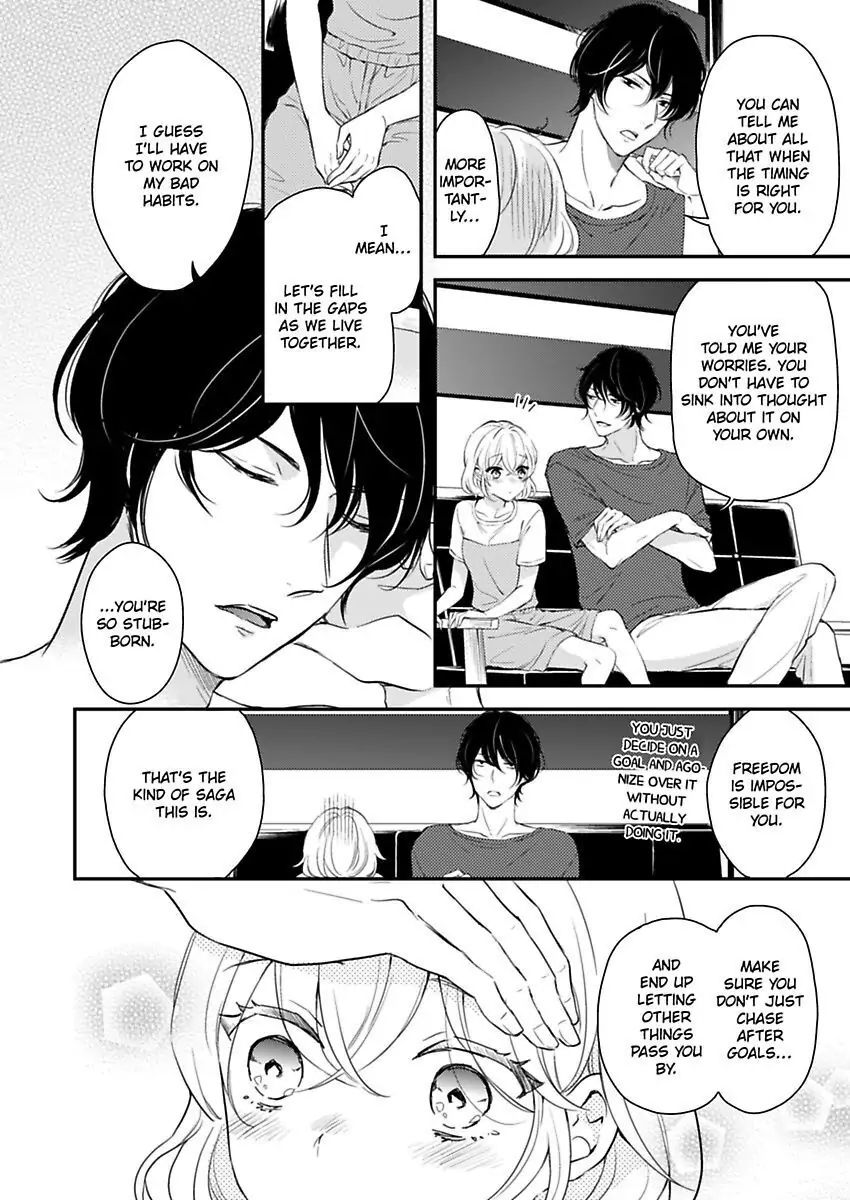 Betsu ni Detette morattemo iindakedo: Ooya to Doukyo Seikatsu Yachin no Shiharai ha Karada de Chapter 16 - Page 14