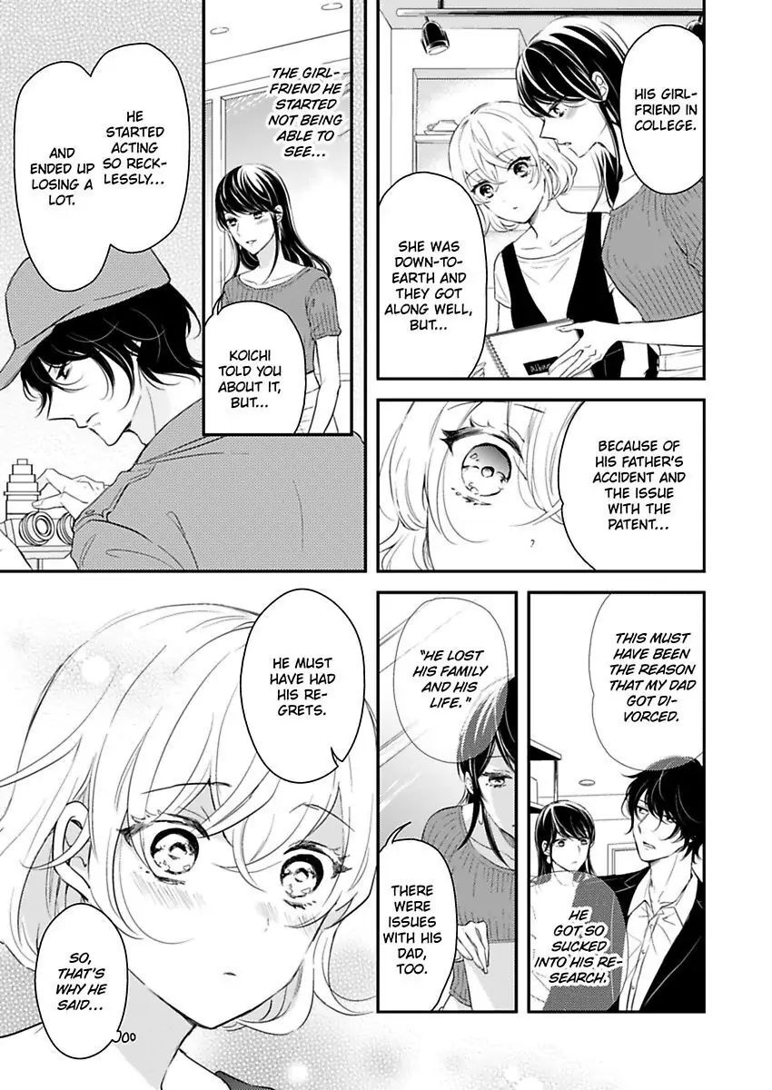 Betsu ni Detette morattemo iindakedo: Ooya to Doukyo Seikatsu Yachin no Shiharai ha Karada de Chapter 16 - Page 17