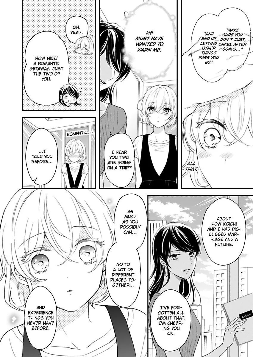 Betsu ni Detette morattemo iindakedo: Ooya to Doukyo Seikatsu Yachin no Shiharai ha Karada de Chapter 16 - Page 18