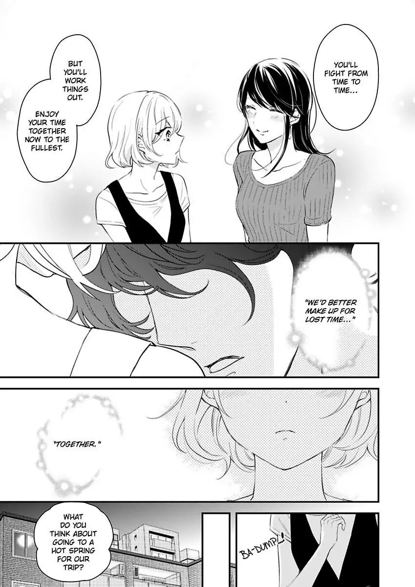 Betsu ni Detette morattemo iindakedo: Ooya to Doukyo Seikatsu Yachin no Shiharai ha Karada de Chapter 16 - Page 19