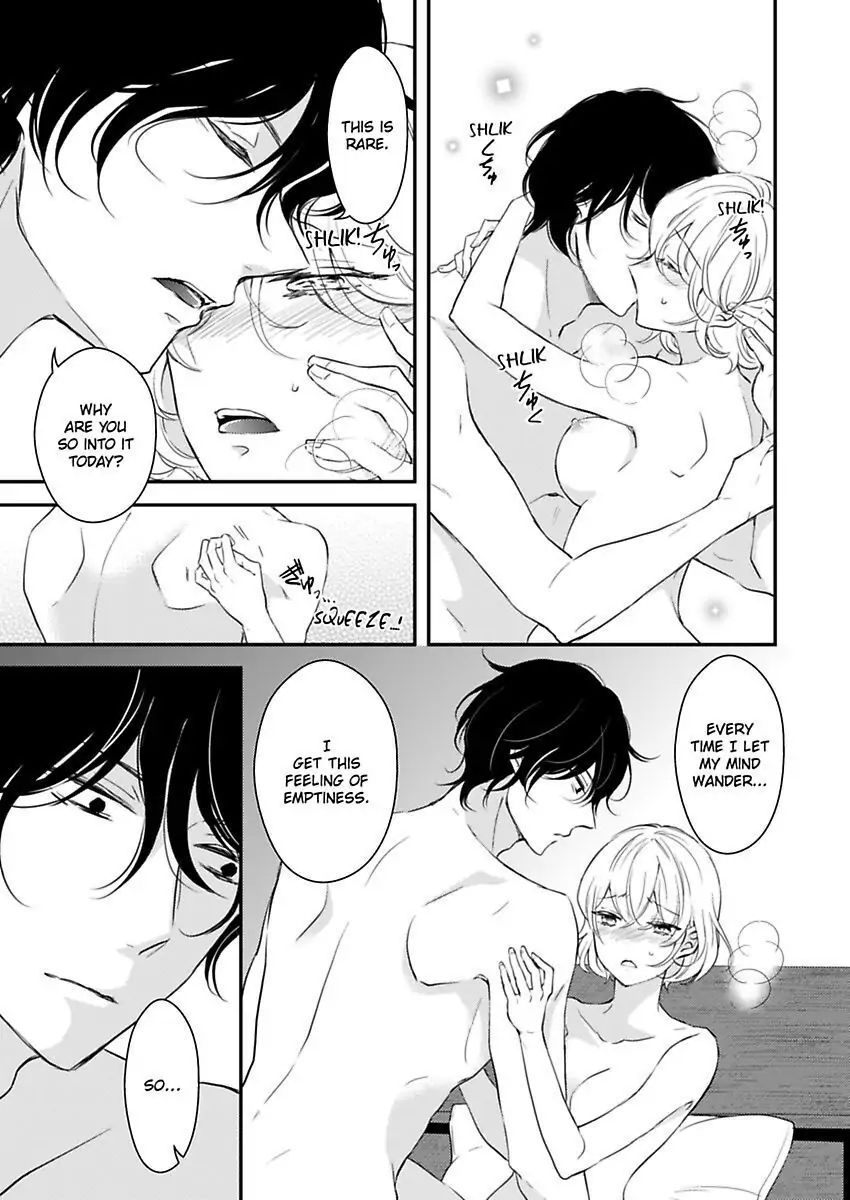 Betsu ni Detette morattemo iindakedo: Ooya to Doukyo Seikatsu Yachin no Shiharai ha Karada de Chapter 16 - Page 3