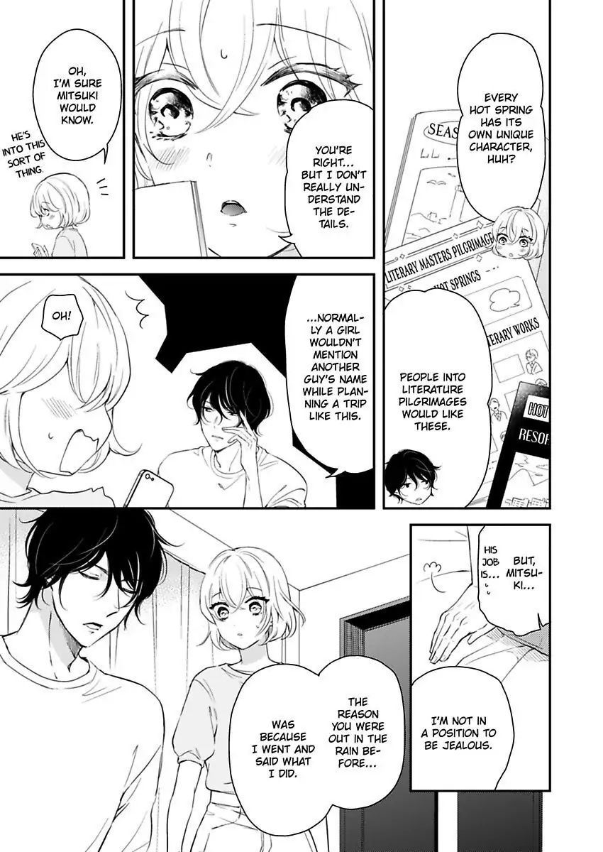 Betsu ni Detette morattemo iindakedo: Ooya to Doukyo Seikatsu Yachin no Shiharai ha Karada de Chapter 16 - Page 21