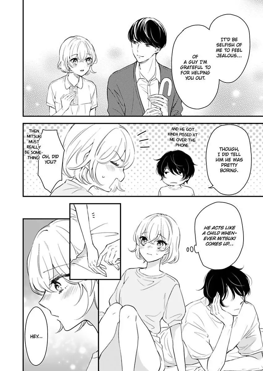 Betsu ni Detette morattemo iindakedo: Ooya to Doukyo Seikatsu Yachin no Shiharai ha Karada de Chapter 16 - Page 22