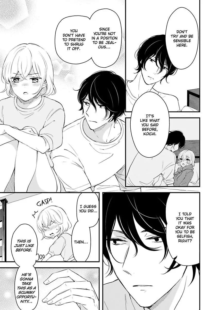 Betsu ni Detette morattemo iindakedo: Ooya to Doukyo Seikatsu Yachin no Shiharai ha Karada de Chapter 16 - Page 23