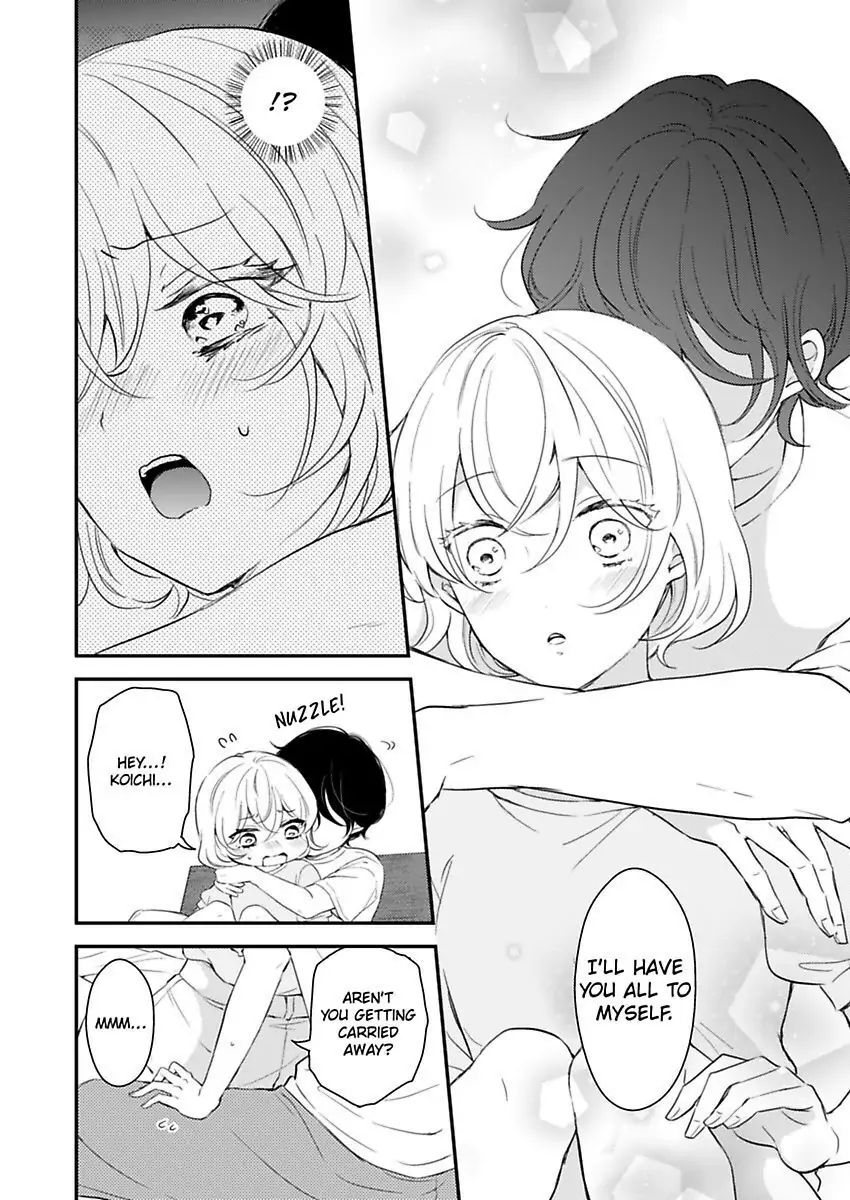 Betsu ni Detette morattemo iindakedo: Ooya to Doukyo Seikatsu Yachin no Shiharai ha Karada de Chapter 16 - Page 24