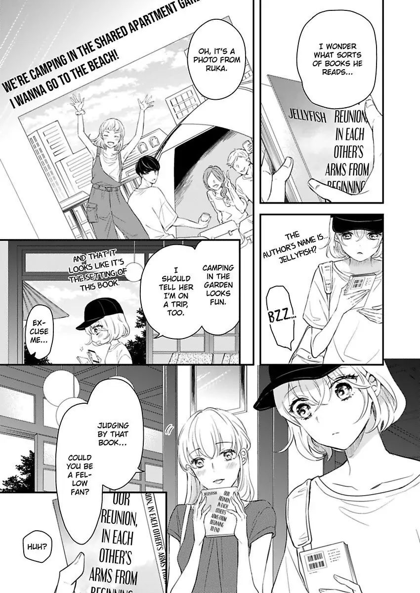 Betsu ni Detette morattemo iindakedo: Ooya to Doukyo Seikatsu Yachin no Shiharai ha Karada de Chapter 16 - Page 27
