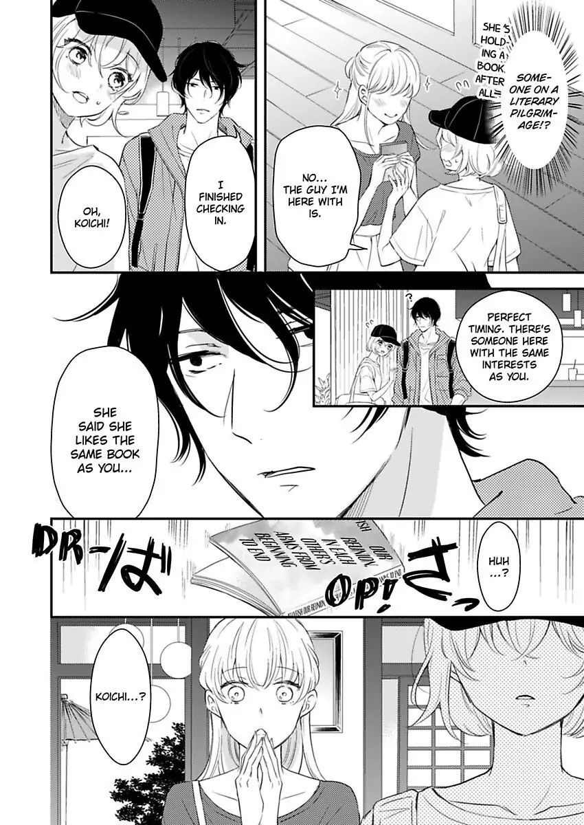 Betsu ni Detette morattemo iindakedo: Ooya to Doukyo Seikatsu Yachin no Shiharai ha Karada de Chapter 16 - Page 28