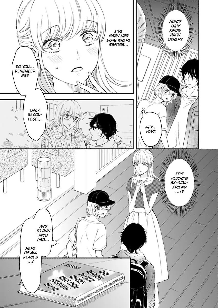 Betsu ni Detette morattemo iindakedo: Ooya to Doukyo Seikatsu Yachin no Shiharai ha Karada de Chapter 16 - Page 29