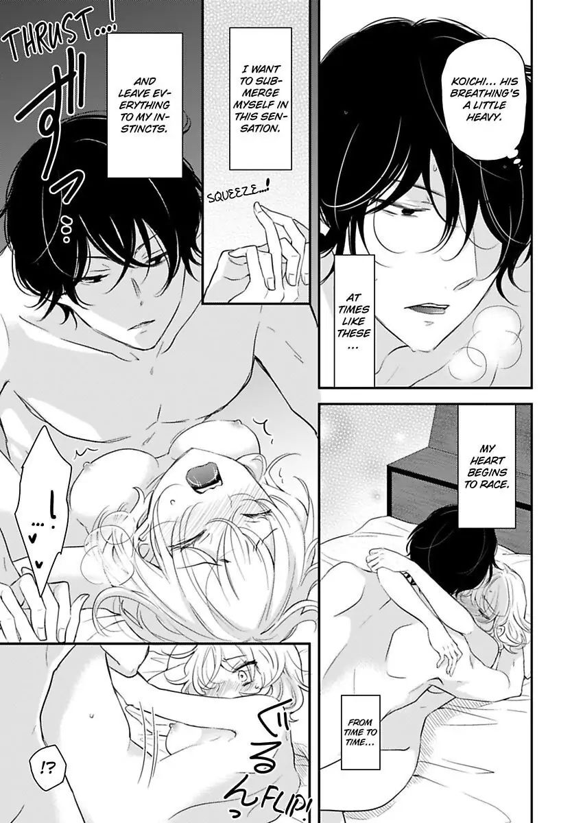 Betsu ni Detette morattemo iindakedo: Ooya to Doukyo Seikatsu Yachin no Shiharai ha Karada de Chapter 16 - Page 7