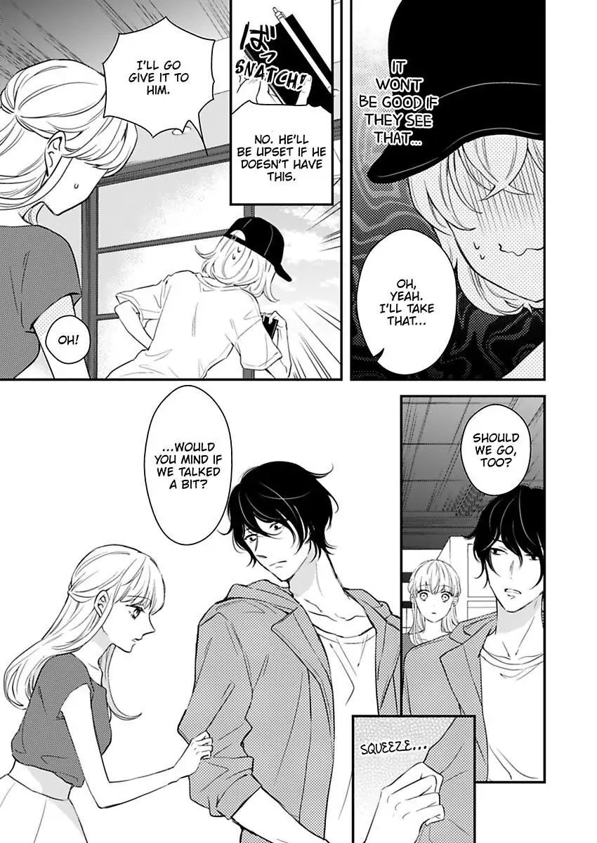 Betsu ni Detette morattemo iindakedo: Ooya to Doukyo Seikatsu Yachin no Shiharai ha Karada de Chapter 17 - Page 11