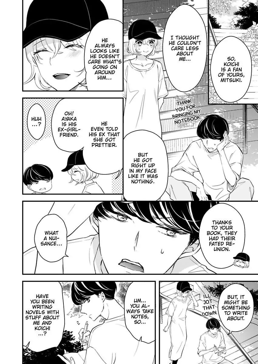 Betsu ni Detette morattemo iindakedo: Ooya to Doukyo Seikatsu Yachin no Shiharai ha Karada de Chapter 17 - Page 12