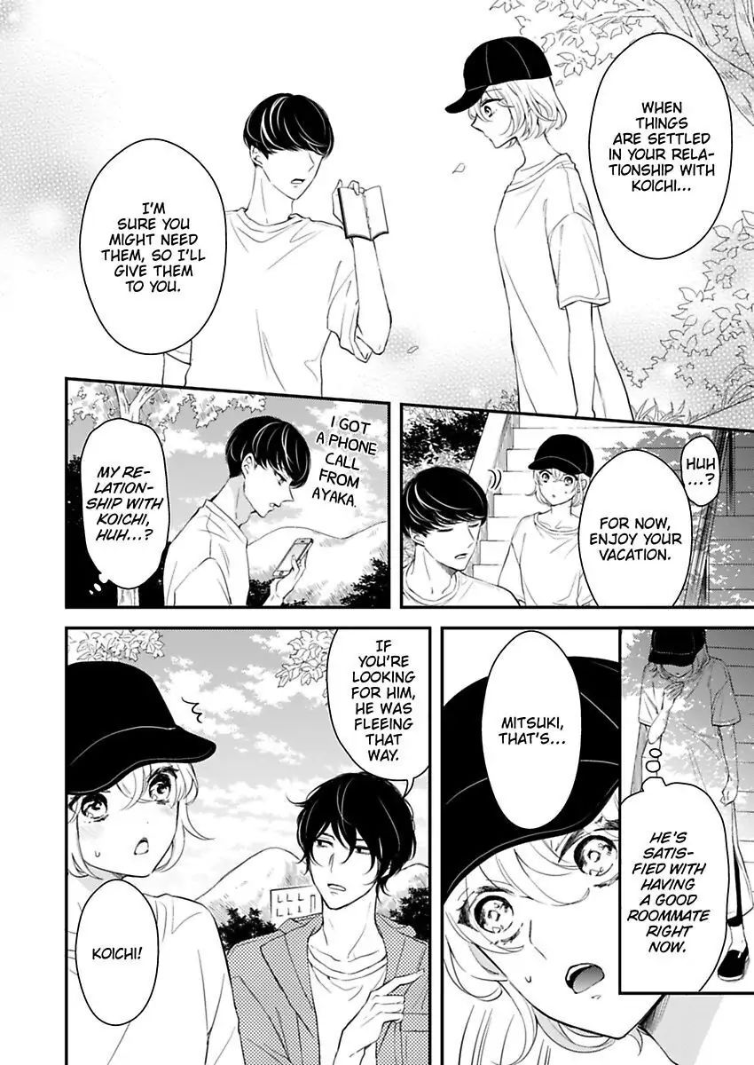 Betsu ni Detette morattemo iindakedo: Ooya to Doukyo Seikatsu Yachin no Shiharai ha Karada de Chapter 17 - Page 14