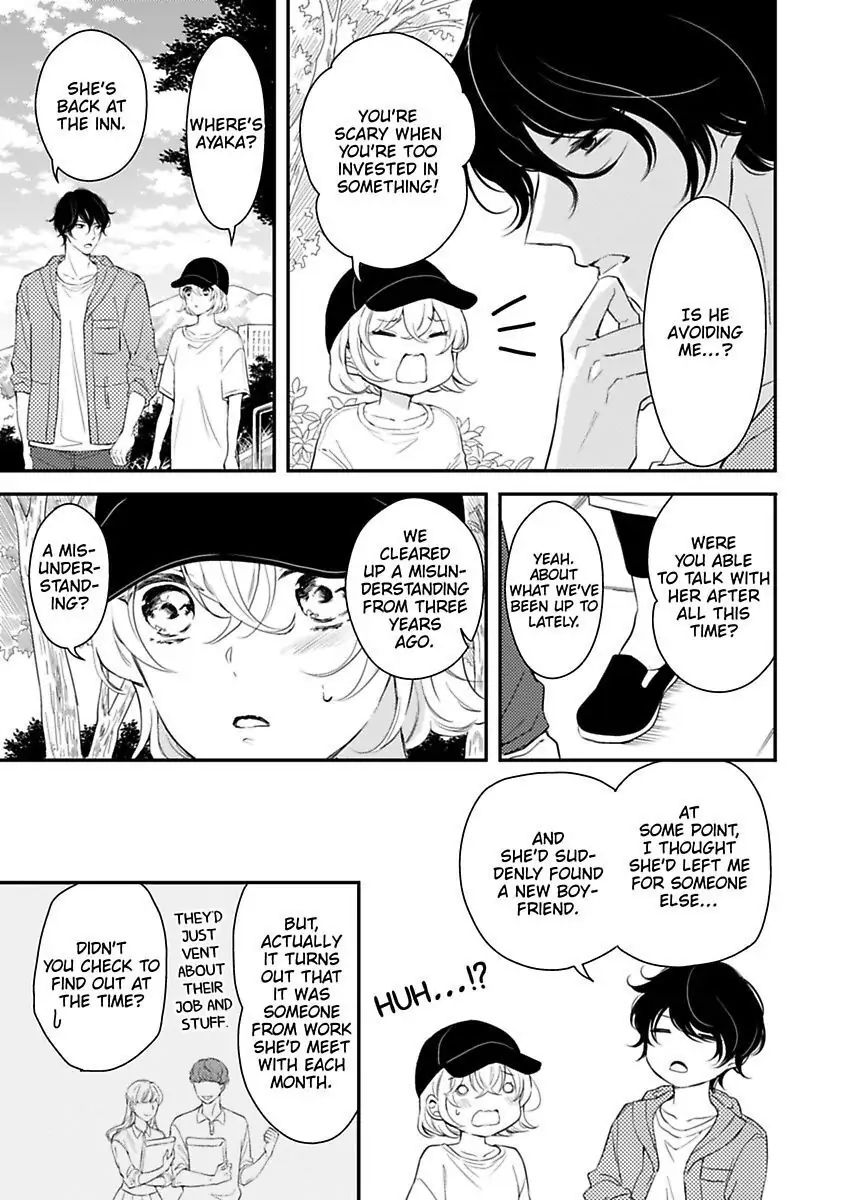 Betsu ni Detette morattemo iindakedo: Ooya to Doukyo Seikatsu Yachin no Shiharai ha Karada de Chapter 17 - Page 15