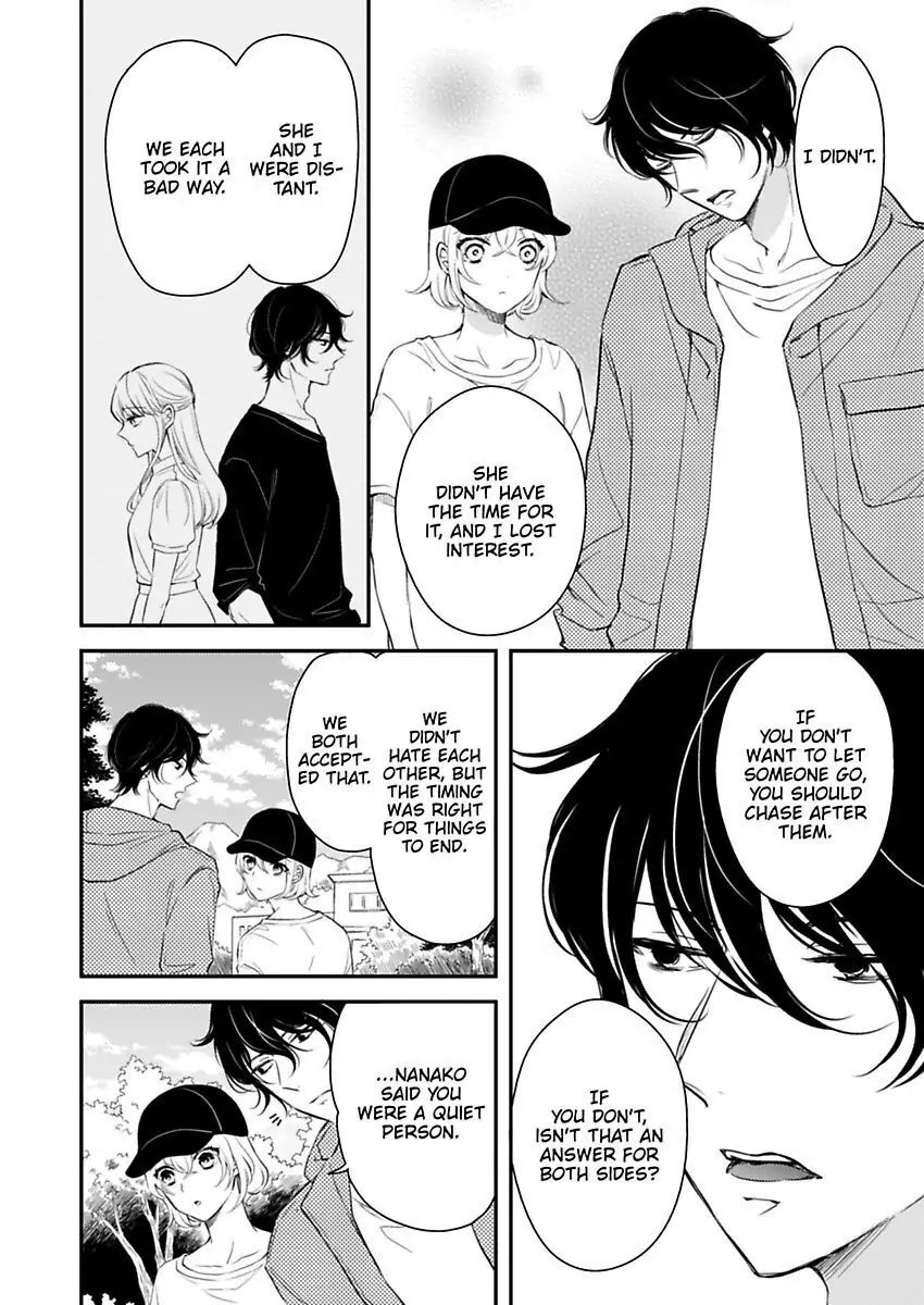 Betsu ni Detette morattemo iindakedo: Ooya to Doukyo Seikatsu Yachin no Shiharai ha Karada de Chapter 17 - Page 16