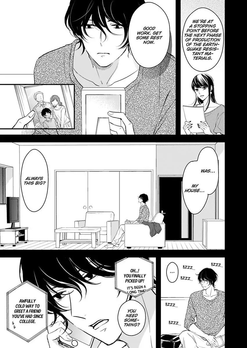 Betsu ni Detette morattemo iindakedo: Ooya to Doukyo Seikatsu Yachin no Shiharai ha Karada de Chapter 17 - Page 3