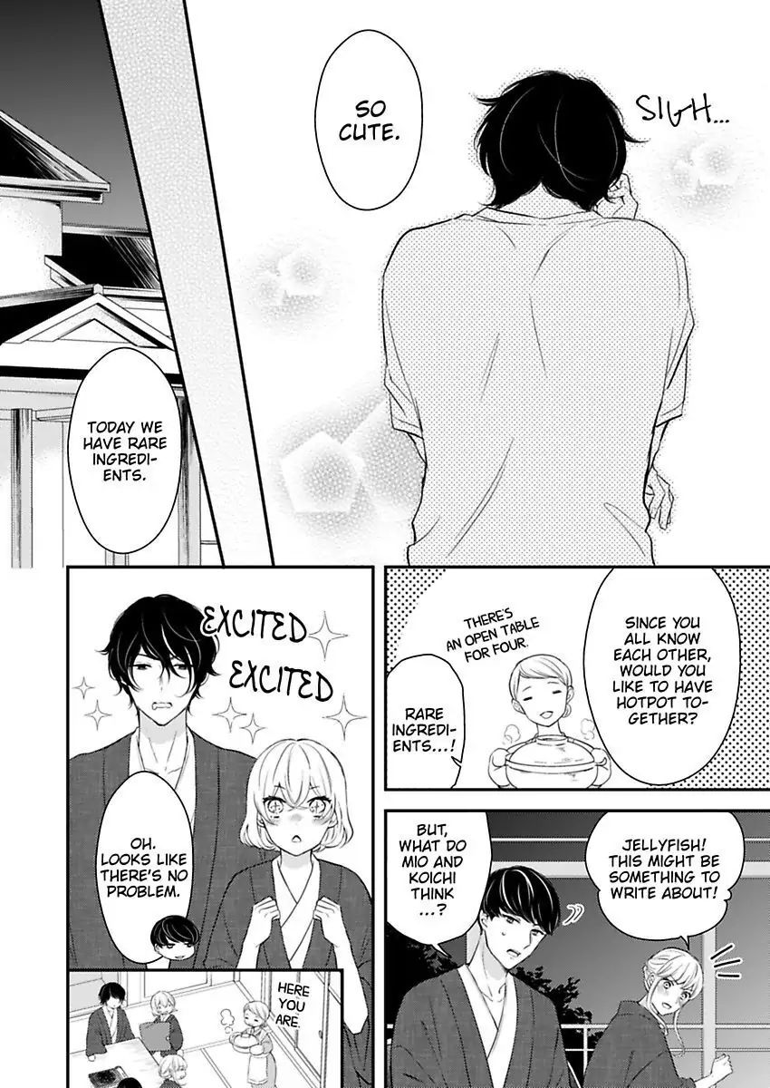 Betsu ni Detette morattemo iindakedo: Ooya to Doukyo Seikatsu Yachin no Shiharai ha Karada de Chapter 17 - Page 22