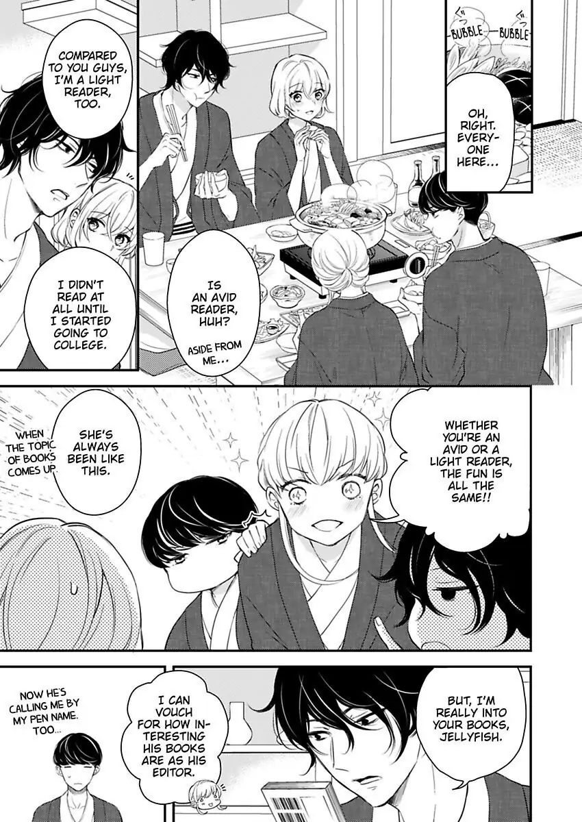 Betsu ni Detette morattemo iindakedo: Ooya to Doukyo Seikatsu Yachin no Shiharai ha Karada de Chapter 17 - Page 23