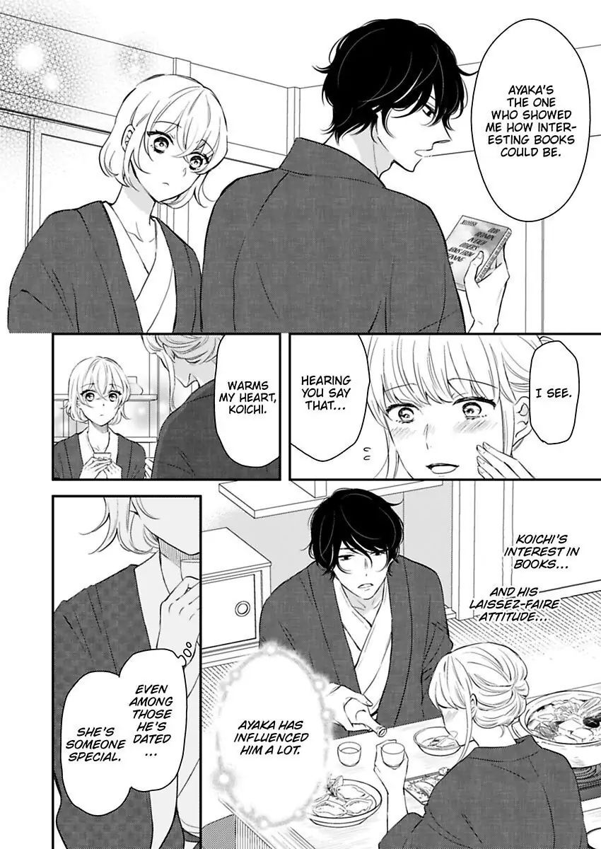 Betsu ni Detette morattemo iindakedo: Ooya to Doukyo Seikatsu Yachin no Shiharai ha Karada de Chapter 17 - Page 24