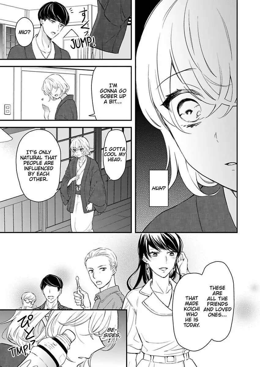 Betsu ni Detette morattemo iindakedo: Ooya to Doukyo Seikatsu Yachin no Shiharai ha Karada de Chapter 17 - Page 25