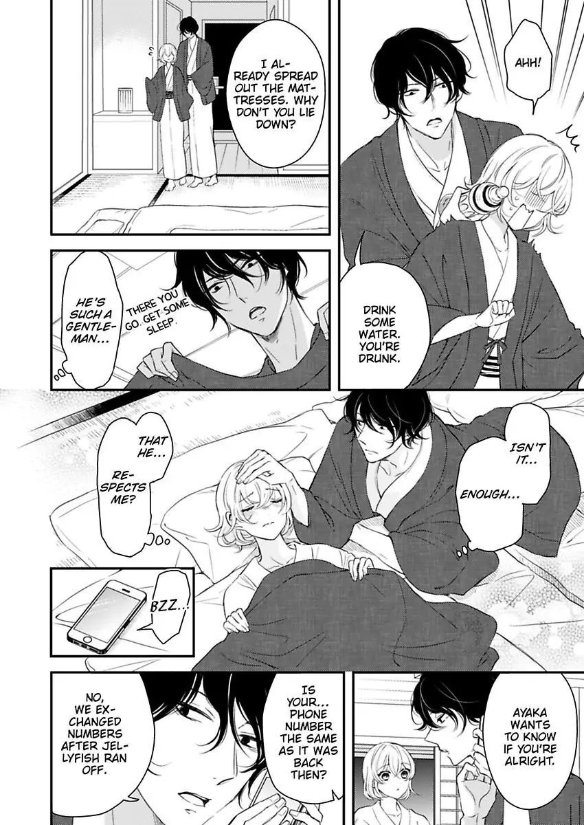 Betsu ni Detette morattemo iindakedo: Ooya to Doukyo Seikatsu Yachin no Shiharai ha Karada de Chapter 17 - Page 26