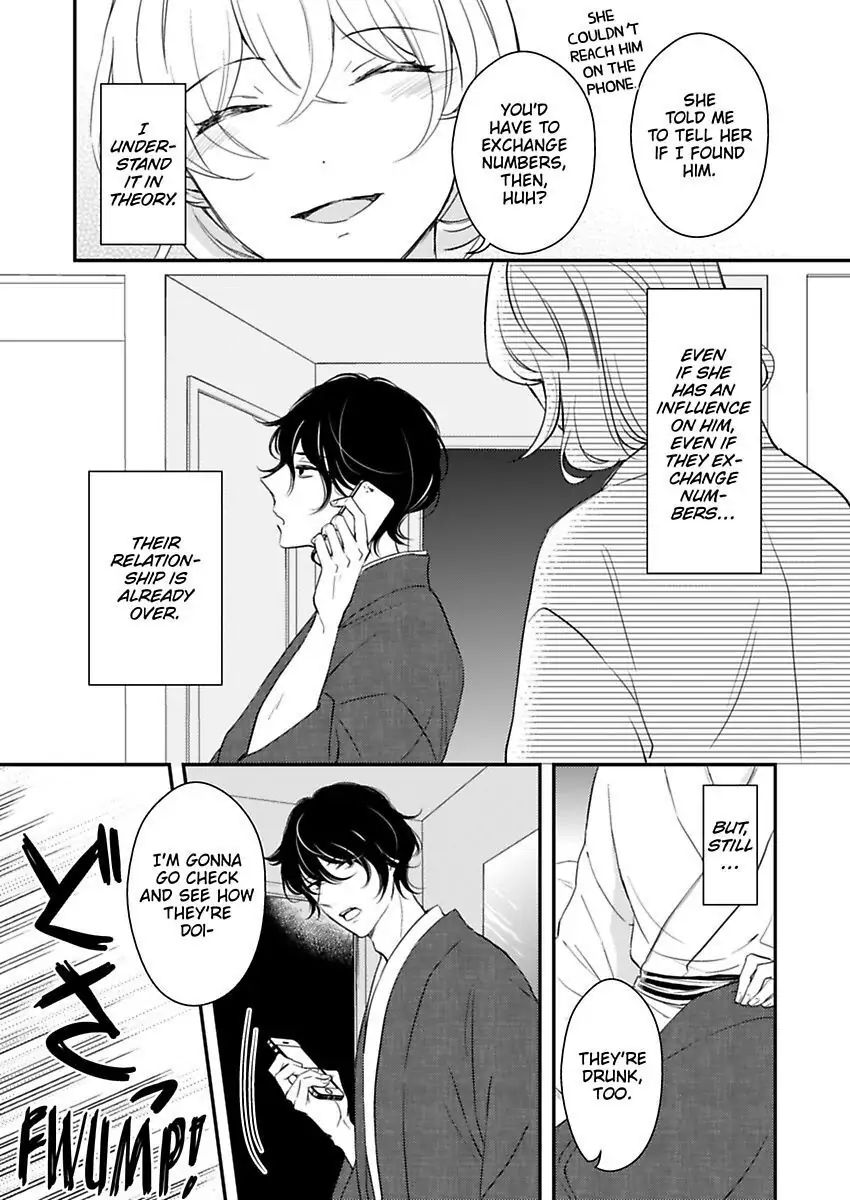 Betsu ni Detette morattemo iindakedo: Ooya to Doukyo Seikatsu Yachin no Shiharai ha Karada de Chapter 17 - Page 27