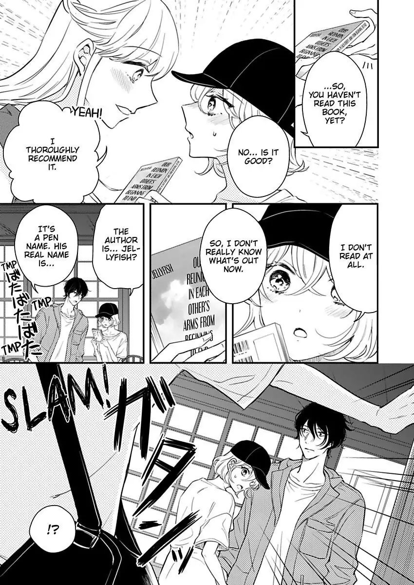 Betsu ni Detette morattemo iindakedo: Ooya to Doukyo Seikatsu Yachin no Shiharai ha Karada de Chapter 17 - Page 7