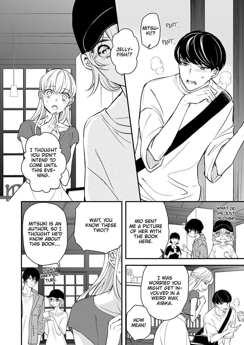 Betsu ni Detette morattemo iindakedo: Ooya to Doukyo Seikatsu Yachin no Shiharai ha Karada de Chapter 17 - Page 8